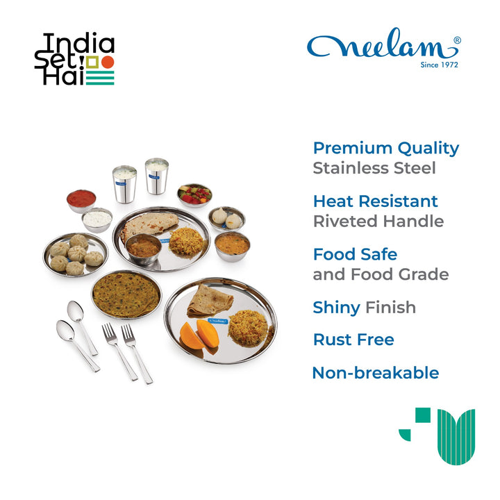 Premium quality stainless steel by Neelam Appliances